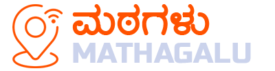 MATHAGALU 