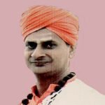 Shree Jagatguru Allama Prabhu Siddha Samsthana Virakta Matha