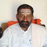 Shree Digambareshwara Samstana Matha