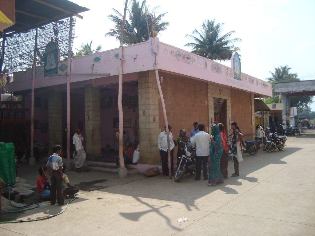 Shree Jadeshwara Matha