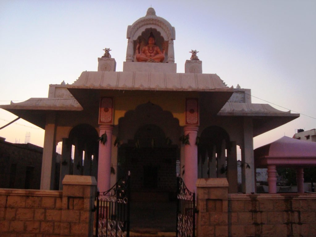 Shree Charanti Matha