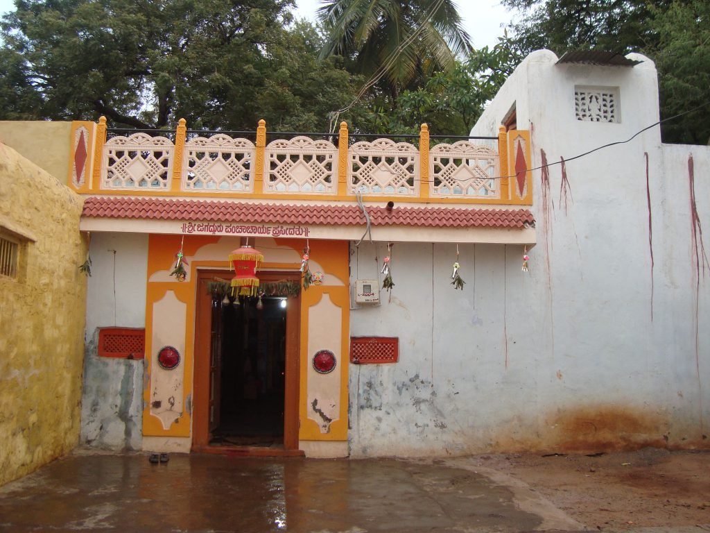Shree Muttinakanti Hirematha