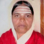 Shree Karaveera Matha