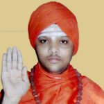 Shree Hirematha Kamatagi