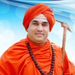 Lingayata Panchamasali Jagadguru Mahapeetha