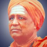 Shree Kotturu Swami Matha