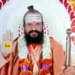Shree Guru Halaswami Matha