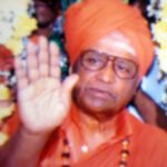Shree Kotturu Swami Matha