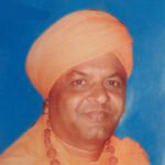 Shree Prabhudevara Samstana Viraktamatha