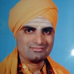 Shree Basava Mandira - Virakta matha