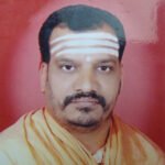 Shree Berugandi Brahanmatha