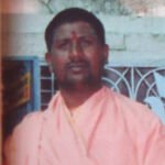 Shree Ujjayini Shakha Matha