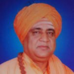 Shree Guru Nanjeshwara Matha