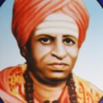 Shree Sindhagi Matha, Haveri