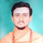 Shree Samsthana Hirematha
