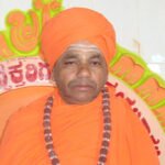 Shree Guru Mukappa Shivayogi Matha
