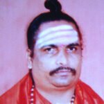 Shree Haluswami Matha