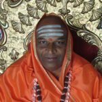 Shree Aralale Hirematha