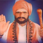 Shree Sharana Basavaeshwara Dasoha Matha