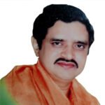 Shree Channabasaveshwara Samsthana Hirematha