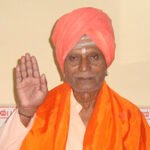 Shree Rudramuneshwara Samsthana Matha