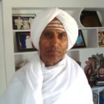 Shree Basava Yoga Kendra