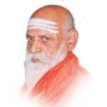 Shree Mahanteshwara Samsthana Hirematha