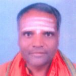 Shree Shivanand Matha, Hebballi