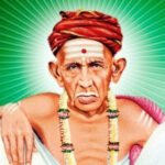 Shree Sadguru Siddarudha Swami Matha