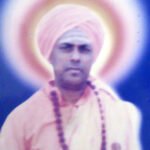 Shree Dasoha Matha, Adnur