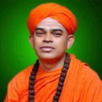 Shree Jagadguru Murugharajendra Brahanmatha