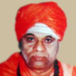 Shree Halaswami Viraktamatha