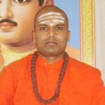 Basava Kendra, Shree Murugharajendra Viraktamatha