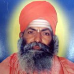 Shree Viraktamatha, Hebbalu