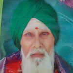 Shree Rachoteshwara Matha Honna Kiranagi