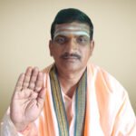 Shree Kallimatha Samthana - Mahagav