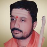 Shree Parusha Matha - Kalaburgi