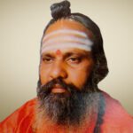 Shree Brahanmatha Hirematha - Maganageri