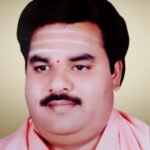 Shree Muladhara Matha - Malakhed