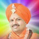 Shree Kottala Basaveshwara Devalaya (Samsthana)- Sedam