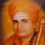 Shree Hirematha - Doddavada