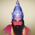 Shree Panchalingeshwara Matha