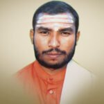 Shree Mahalingeshwara