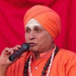 Shree Beli Matha Maha Samsthana