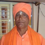 Shree Ekadala Bilva Bndematha