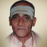 Shree Hunasamarana Halli Matha