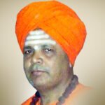 Shree Basava Kalyana Matha