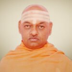 Shree Adavi Matha