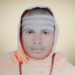 Shree Guru Ramyogishwara Matha