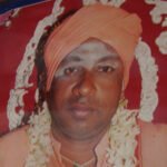 Shree Gouda Halli Virakta Matha